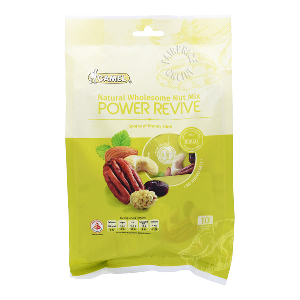 Camel Natural Wholesome Nut Mix - Power Revive