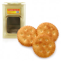 Khong Guan Big Tin Biscuits - Cheese Crackers