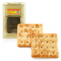 Khong Guan Big Tin Biscuits - Sugar Cracker