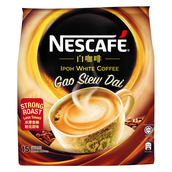 Nescafe Ipoh White Coffee Gao Siew Dai