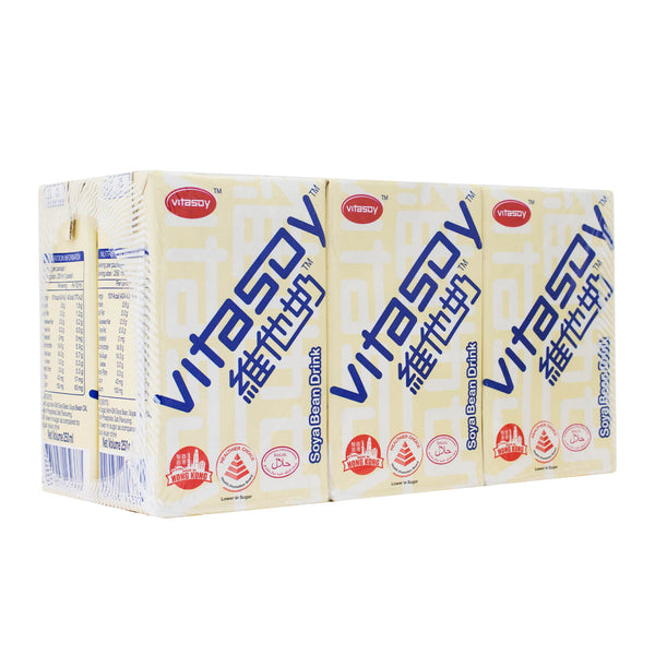 Vitasoy Soya Bean Drink